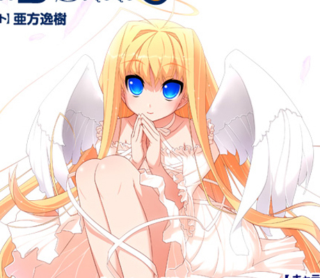 winter anime season preview 2